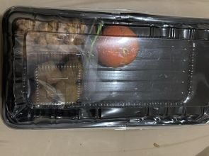 Menu Kering MBG di SDN Wotan Gizi Dipertanyakan, Kepala SPPG Bungkam dan Blokir Konfirmasi